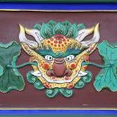 주운농장 이미지