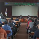 김철환축사 이미지