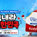 백약국 네이버블로그