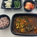 한우집(호산점) | 포항 이인 맛집 :: 포항역 근처 국밥, 해장국 추천, 포장 후기 [호산해장 이인]