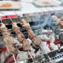 양꼬치&마라탕 이미지