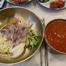 그린활어수족관