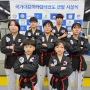 아라한 태권도장 이미지