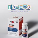 미스터건강