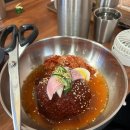 [내돈내먹] 광화문 근처 가성비 함흥냉면 맛집 큰손함흥냉면 리얼후기