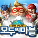 부루마불PC 이미지