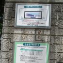 상삼공원 이미지
