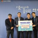 용마로지스(주) 이미지