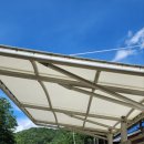 달기약수탕 | 청송 달기약수탕 종류별로 다가본(상탕,천탕,중탕,신탕,원탕)