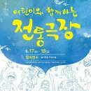 문화 | 우리 산업계, 기업 현장 속으로 '산업관광' 떠나요 | 문화체육관광부 이미지