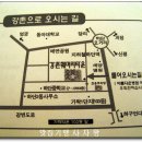 하단2동-12 이미지