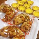 장발장 빵 훔쳐간집 이미지