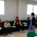 승지골 경로당 이미지