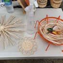 이로운라탄 이미지