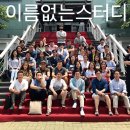 마케터들의 고민을 들어드립니다 #쇼미더고민