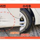 모든모터스 이미지