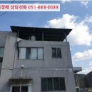 함마대로 이미지