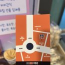 꽃담갈비 학동점 이미지