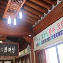 지평선한우명품관 이미지