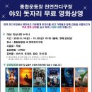 안성시설관리공단 이미지