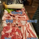 원조부안집 산곡점 이미지