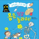 헨리필립