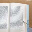 사임당독서실 이미지