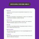 문외과의원 이미지