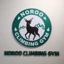 노루클라이밍 이미지