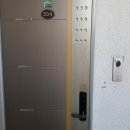 아띠안타운빌리지 이미지