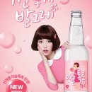 이슬 이미지