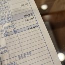 연세대학교부속건강센터 | 캐나다 비자신청 검진, 워크퍼밋 워홀 건강검진 후기 (강남세브란스병원 비자검진센터)