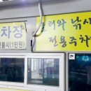 놀러와실내낚시카페 이미지