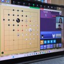 어린이 바둑 | 온라인 바둑 학원. 코코바둑수업 어린이 바둑 후기입니다.