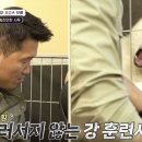 부산초등학교 이미지