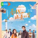 바다해민박 이미지