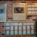 횡성한우프라자 우천점 이미지