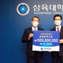 중앙의료재단의 이미지