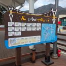 보현산댐 별빛전망대 | 영천 아이랑 가볼 만한 곳 보현산댐 출렁다리 입장료 운영시간 총정리