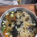 수지국수집 이미지