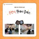 정신건강복지센터 이미지