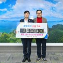 굴수하식수산업협동조합 이미지