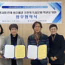 연수도서관 이미지