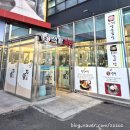석가갈비