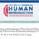 초록나무한의원 이미지