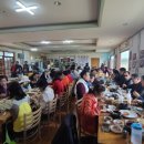 통일촌장단콩마을 이미지