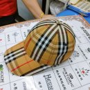 효정세탁소 이미지