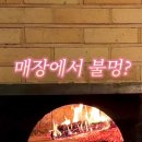 미로링 이미지