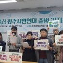 연동연대 이미지