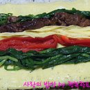 모아김밥 - 제천시 | 모아김밥